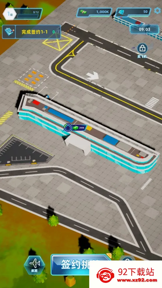 �������2026���°汾