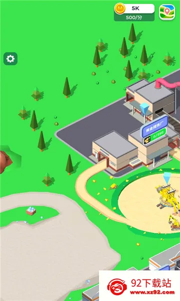 �����ϰ�(�ɿ�Ӫ��Ϸ)v0.11.4 �ٷ������ͼ