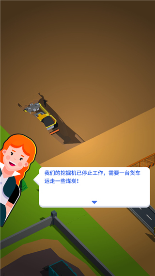 �����ϰ�(�ɿ�Ӫ��Ϸ)