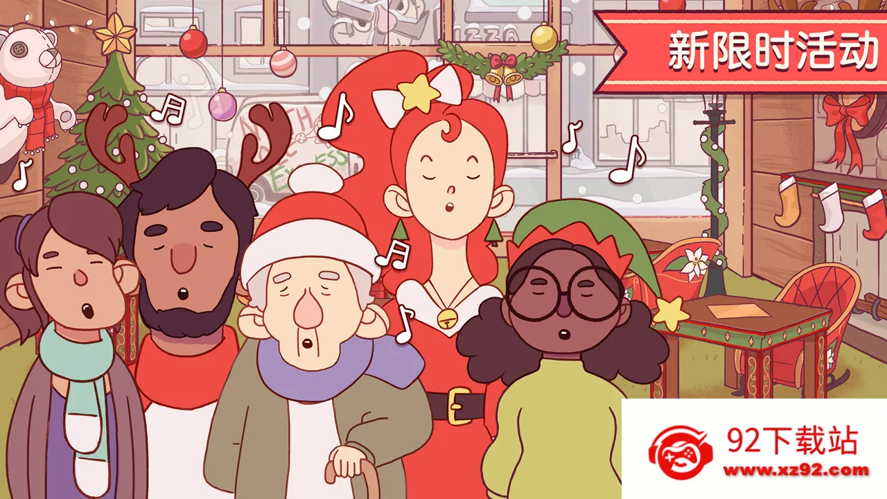 �ɿڵı���(������Ӫ��Ϸ)v5.47.0 �ٷ������ͼ