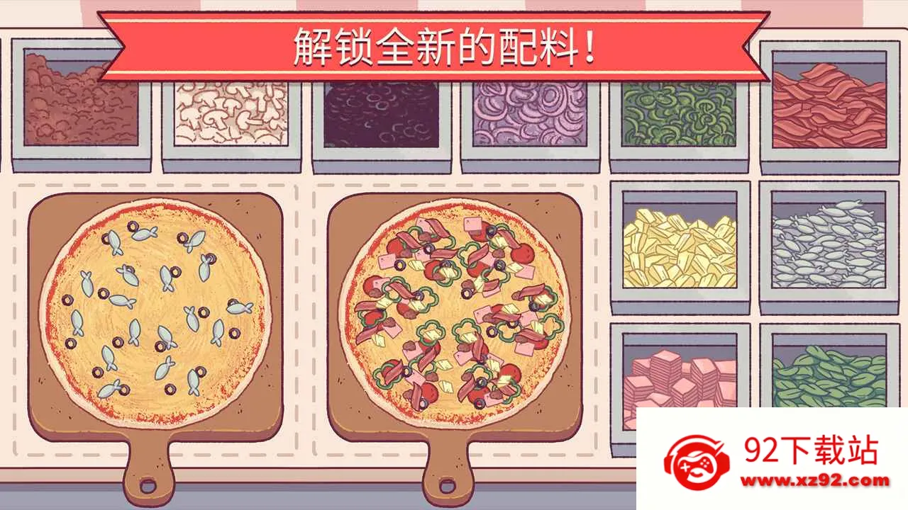 �ɿڵı���(������Ӫ��Ϸ)v5.47.0 �ٷ������ͼ