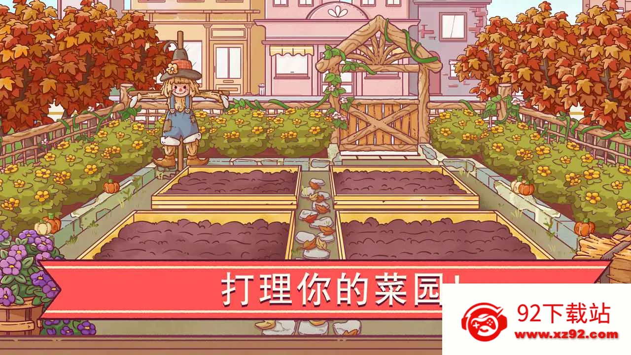 �ɿڵı���(������Ӫ��Ϸ)v5.47.0 �ٷ������ͼ