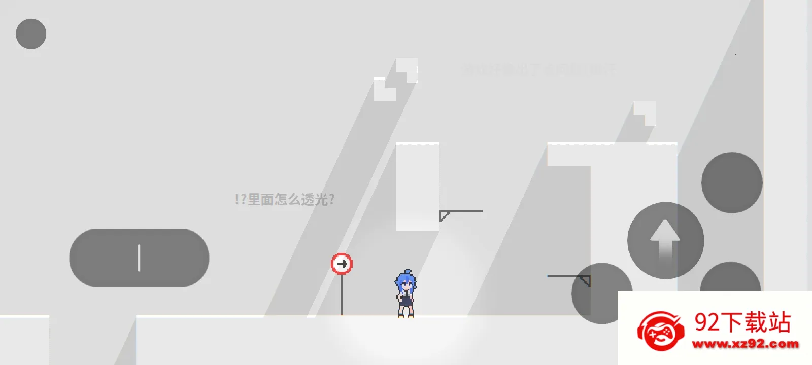 ���룺��ɫ֮��2026���°汾v1.0.0 �ٷ������ͼ