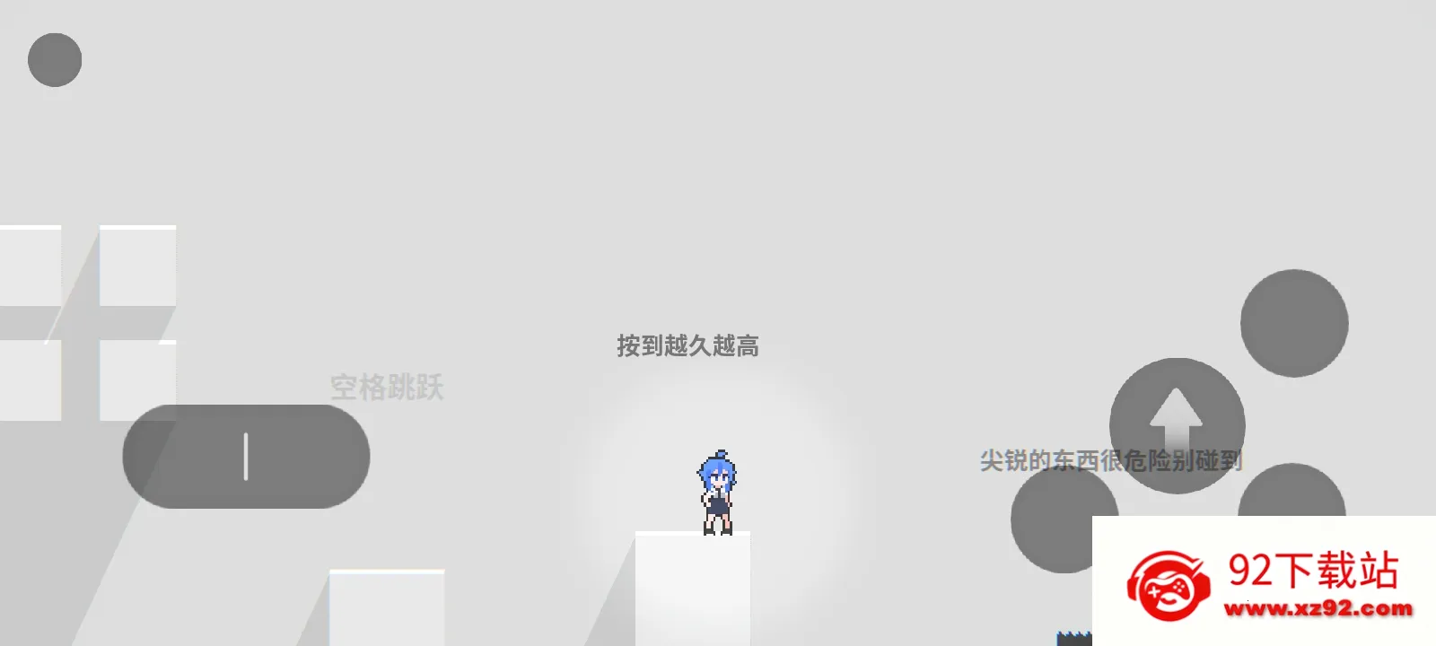 ���룺��ɫ֮��2026���°汾v1.0.0 �ٷ������ͼ