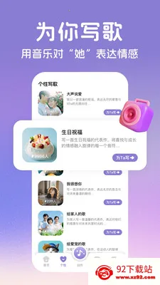 AI����(���ִ�������)v2.2.7 �ٷ������ͼ