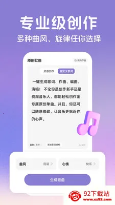 AI����(���ִ�������)v2.2.7 �ٷ������ͼ