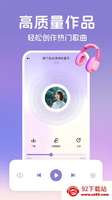 AI����(���ִ�������)v2.2.7 �ٷ������ͼ