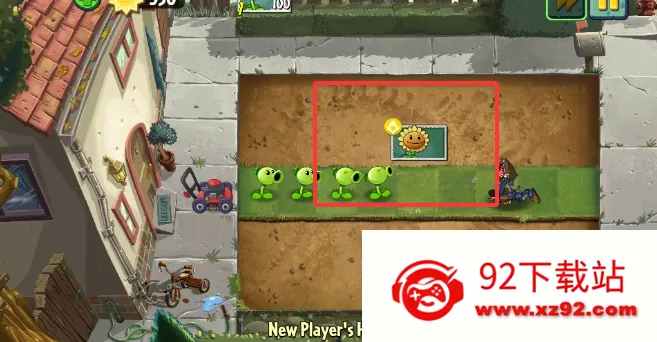 Gardendless2026下载安装 Gardendless2026下载安装