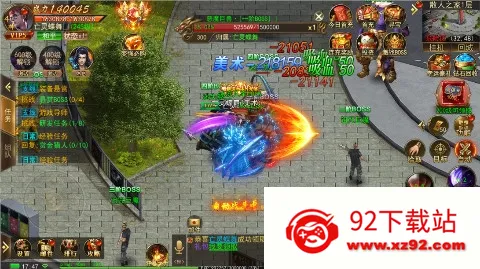 ��ת���ְ�׿���ֻ���v1.0.2 �ֻ����ͼ