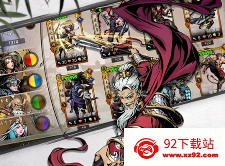 斗转武林安卓版手机版 斗转武林安卓版手机版