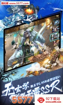 ��â��ս��(�����ػ���ׯ��Ϸ)v1.140 ��Ѱ��ͼ