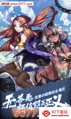 ��â��ս��(�����ػ���ׯ��Ϸ)v1.140 ��Ѱ��ͼ