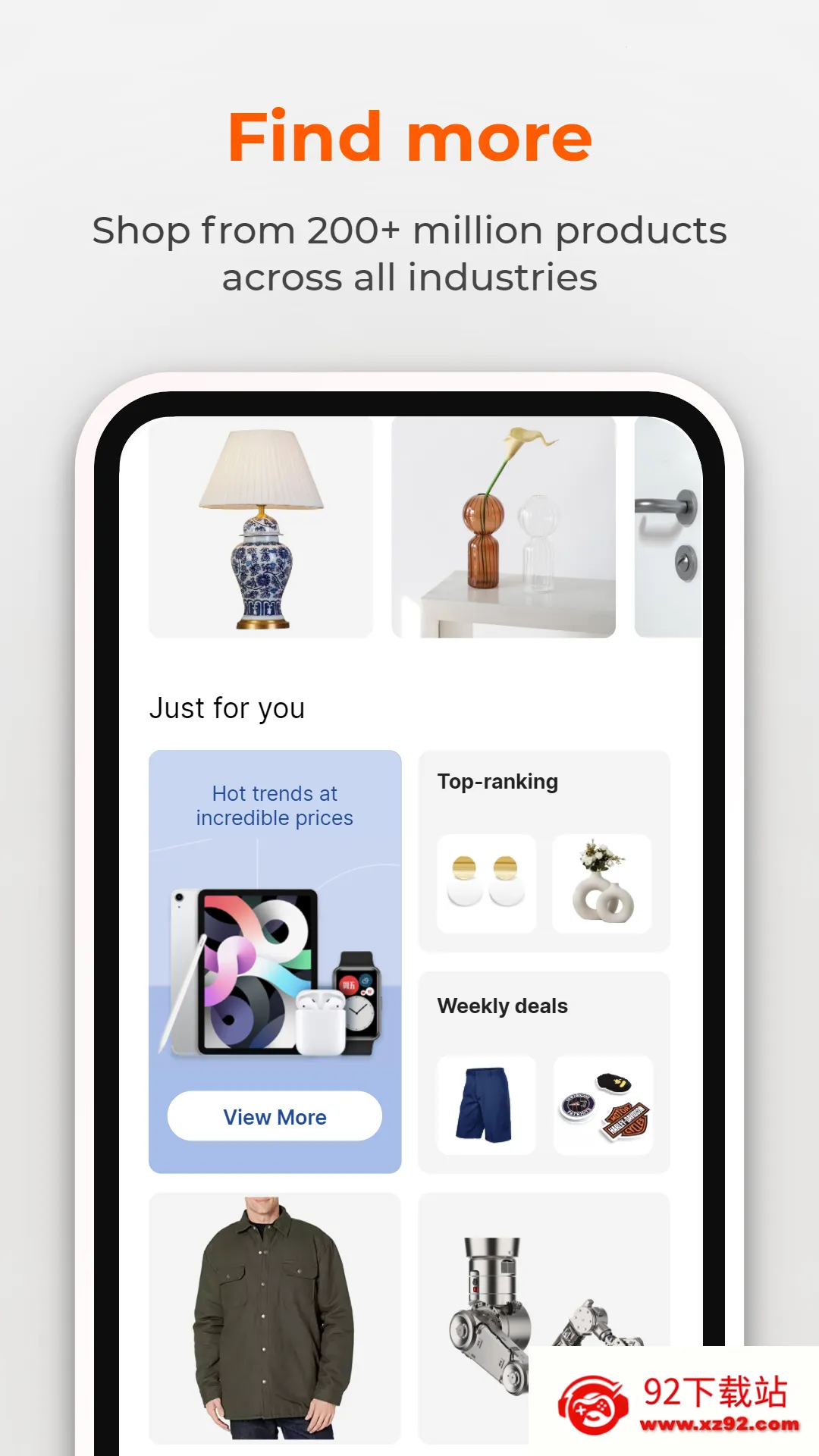 Alibaba.com2026���ذ�װv26.5.0 ��Ѱ��ͼ