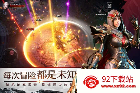 �������(����ħ������)v1.7.5 ��׿���ͼ