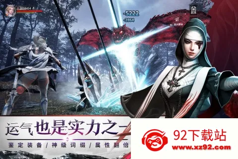 �������(����ħ������)v1.7.5 ��׿���ͼ