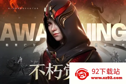 �������(����ħ������)v1.7.5 ��׿���ͼ