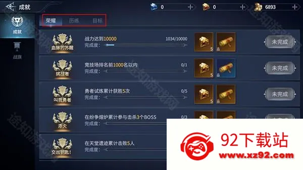 �������(����ħ������)