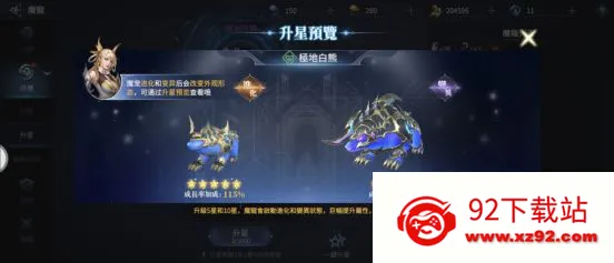 �������(����ħ������)