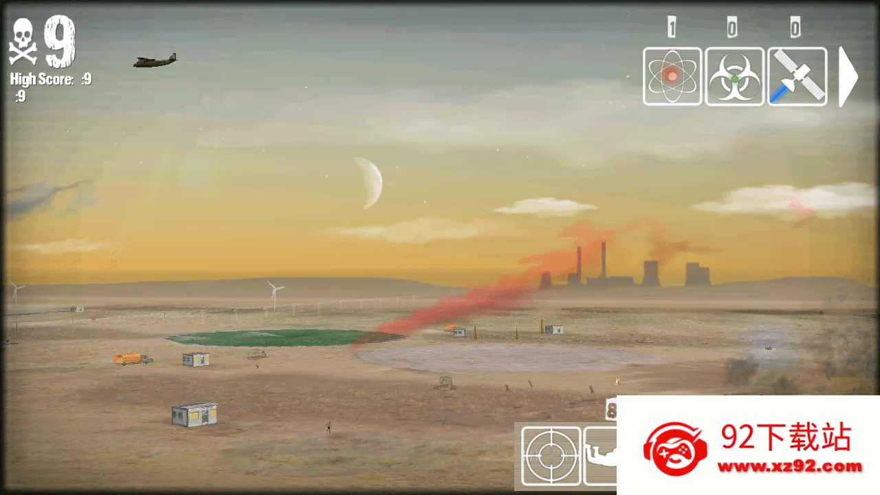 �˵�ģ����(�˵�ģ����Ϸ)v1.1.4 ��׿���ͼ