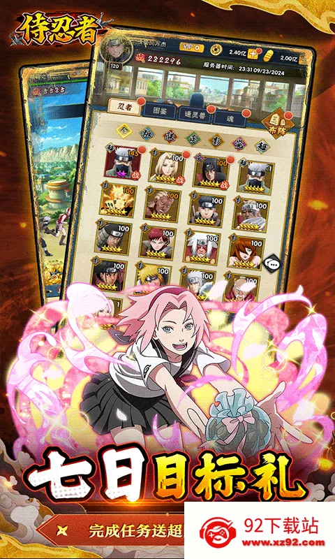 ������(��Ӱ���߿�����Ϸ)v1.0.0 �ٷ������ͼ