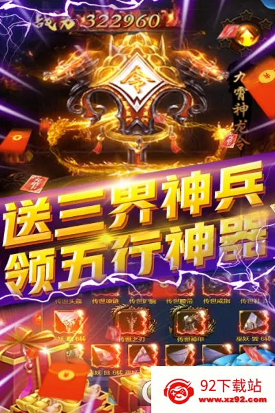 侍忍者(火影忍者卡牌游戏) 侍忍者(火影忍者卡牌游戏)