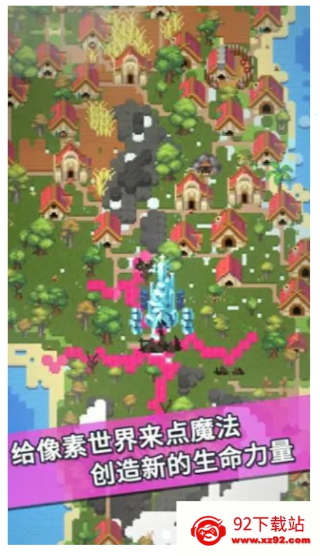 ���渶�ѽ����氲׿���ֻ���v1.07 ��׿���ͼ