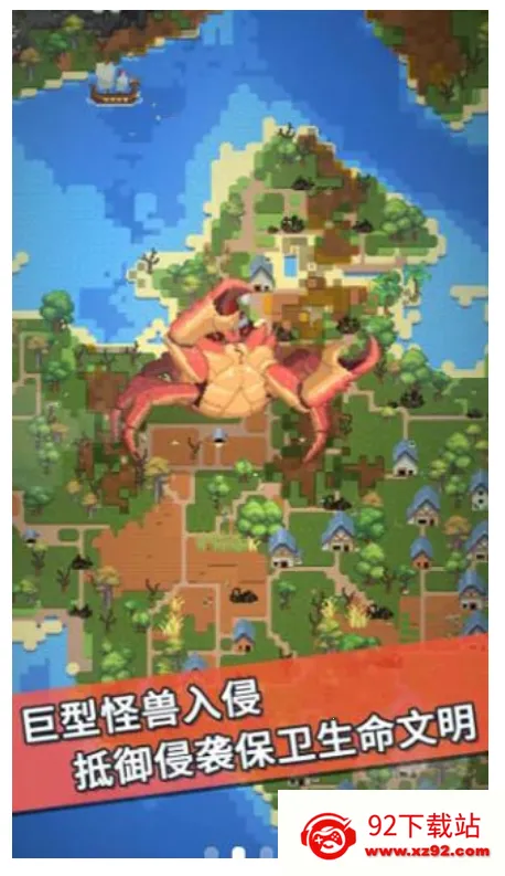 ���渶�ѽ����氲׿���ֻ���v1.07 ��׿���ͼ