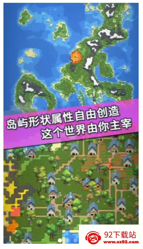 ���渶�ѽ����氲׿���ֻ���v1.07 ��׿���ͼ