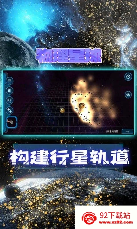 ���渶�ѽ����氲׿���ֻ���