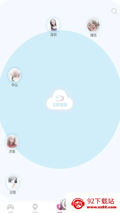 ������Ƶ��׿���ֻ���v1.0.1 �ٷ������ͼ