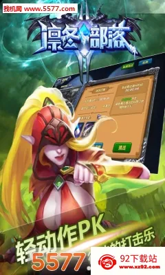 �ݶ����䰲׿���ֻ���v1.0.2 ��Ѱ��ͼ