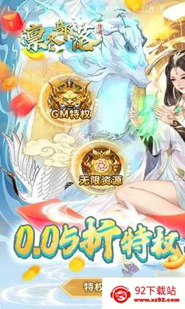 �ݶ����䰲׿���ֻ���v1.0.2 ��Ѱ��ͼ