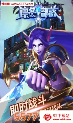 �ݶ����䰲׿���ֻ���v1.0.2 ��Ѱ��ͼ