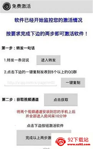 һ���޺ۿ�(�ֻ���������)v14.6 �ٷ������ͼ