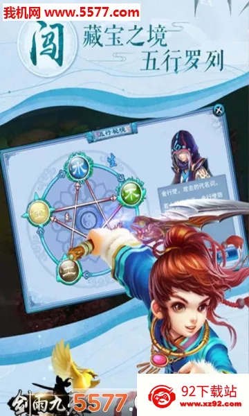 �������2026���°汾v1.0.2 �ֻ����ͼ