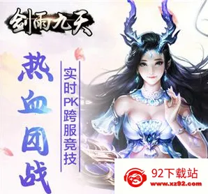 �������2026���°汾