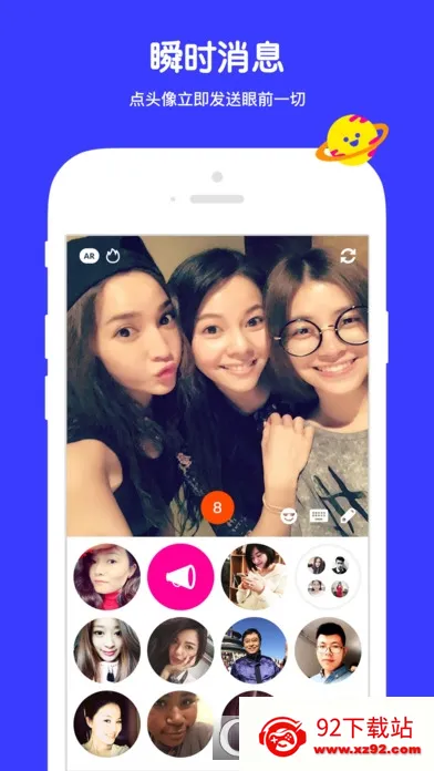 ߴߴ(�����罻Ӧ��)v@7F080009 ��Ѱ��ͼ