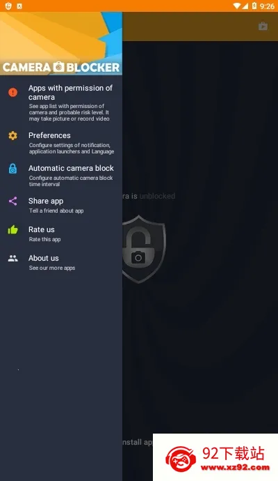 Camera Blocker�����ֻ���v2.17 ��׿���ͼ