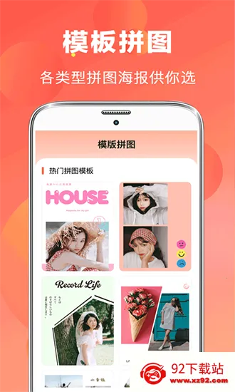 ai��Ƶ�༭(��Ƶ��������)v1.8.0 �ֻ����ͼ