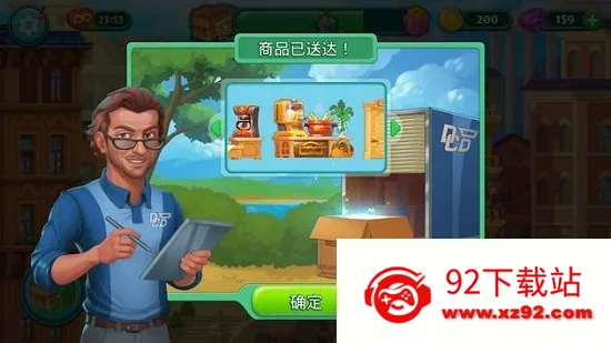 Grand Hotel Mania(�Ƶ꾭Ӫ��Ϸ)4.18.2.2v4.18.2.2 �ٷ������ͼ