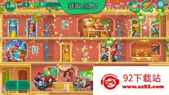 Grand Hotel Mania(�Ƶ꾭Ӫ��Ϸ)4.18.2.2v4.18.2.2 �ٷ������ͼ