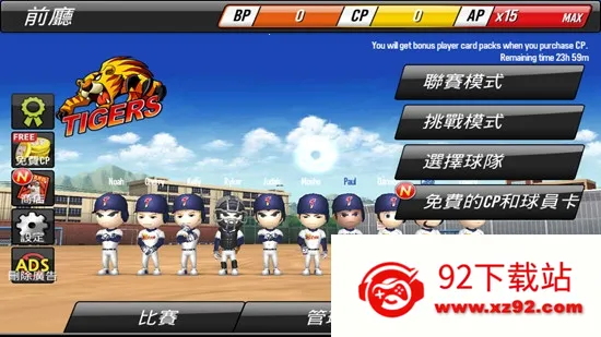 ����Ӣ��(������������)