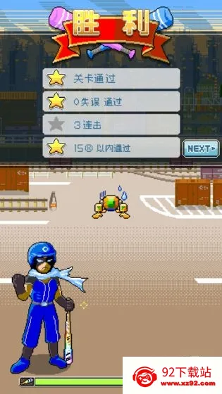 ����Ӣ��(������������)v1.7.9 ��Ѱ��ͼ