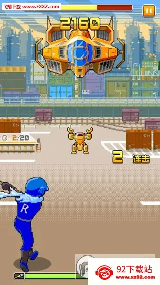 ����Ӣ��(������������)v1.7.9 ��Ѱ��ͼ