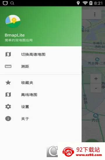 �ٶ�ɽկ��ͼ�����ֻ���