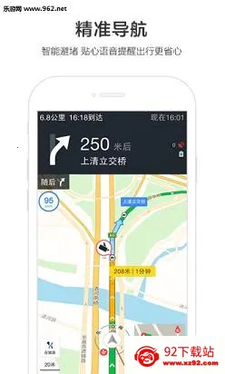 �ٶ�ɽկ��ͼ�����ֻ���v4.8.0 ��׿���ͼ