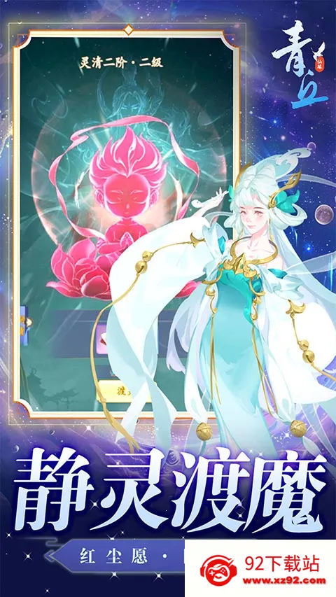 ����2026���ذ�װv1.0.01 ��Ѱ��ͼ