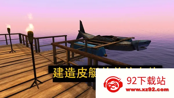 ľ������ս��׿���ֻ���v1.0.3 �ٷ������ͼ