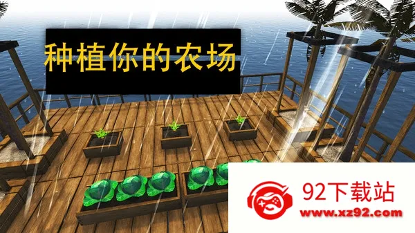 ľ������ս��׿���ֻ���v1.0.3 �ٷ������ͼ