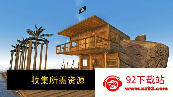 ľ������ս��׿���ֻ���v1.0.3 �ٷ������ͼ